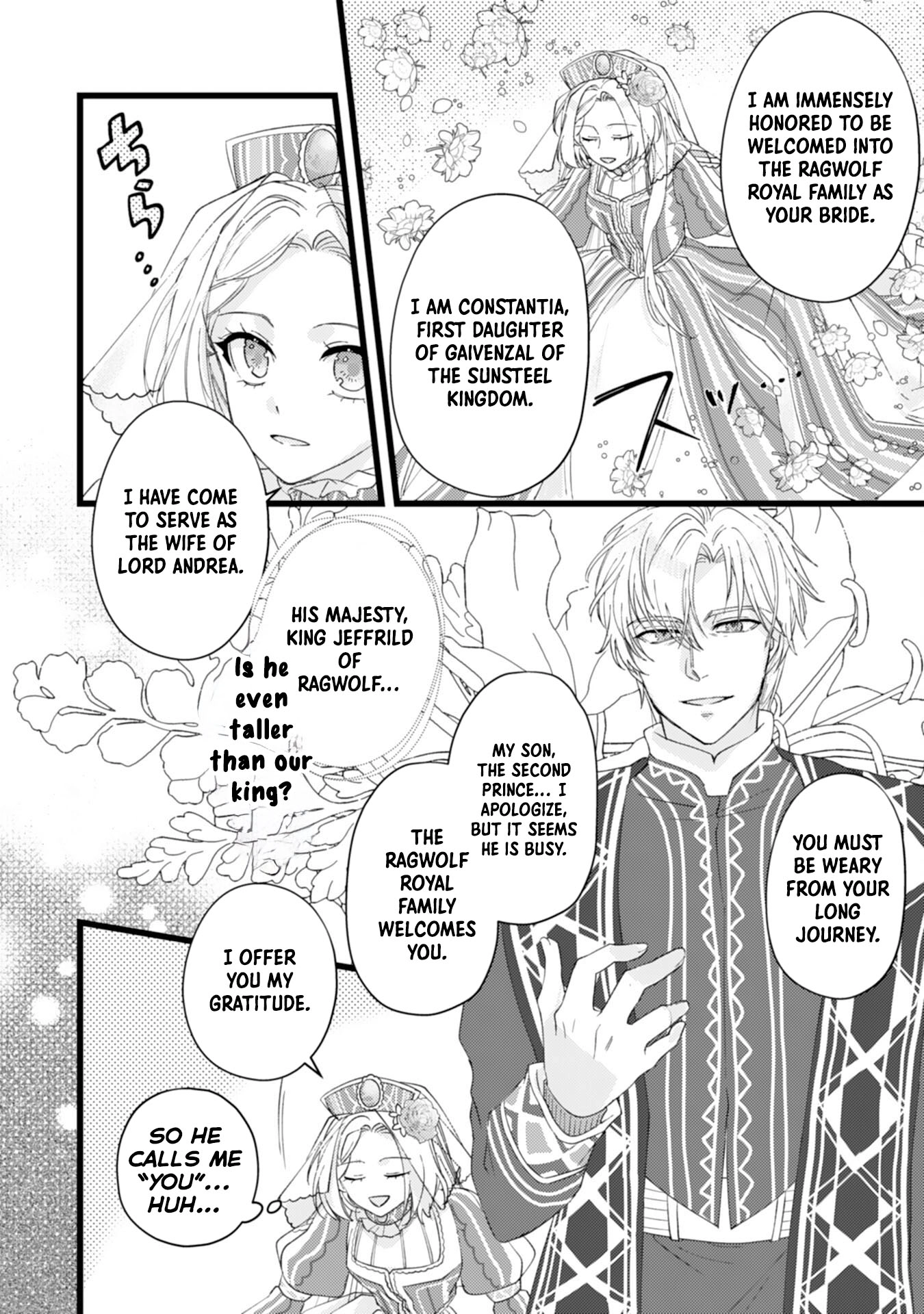I Married the Coldhearted Beastman Prince as a Substitute, and He Doted on Me as His Mate. Chapter 1 Page 16
